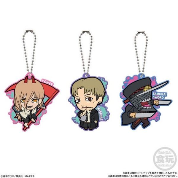 [Gashapon] Chainsaw Man Rubber Variation (Single Randomly Drawn Item from the Line-up) Image