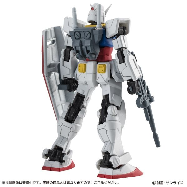 [Gashapon] Mobile Suit Gundam CAPSULE ACTION RX-78-2 Gundam (Single Randomly Drawn Item from the Line-up) Image