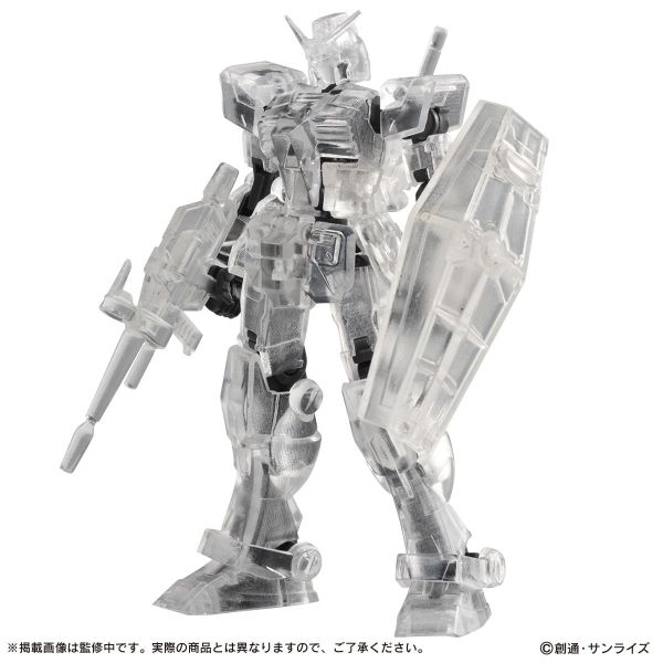 [Gashapon] Mobile Suit Gundam CAPSULE ACTION RX-78-2 Gundam (Single Randomly Drawn Item from the Line-up) Image