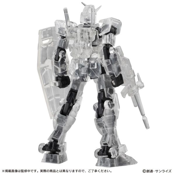 [Gashapon] Mobile Suit Gundam CAPSULE ACTION RX-78-2 Gundam (Single Randomly Drawn Item from the Line-up) Image