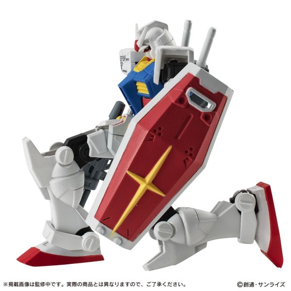 [Gashapon] Mobile Suit Gundam CAPSULE ACTION RX-78-2 Gundam (Single Randomly Drawn Item from the Line-up) Image