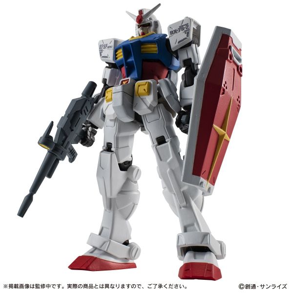 [Gashapon] Mobile Suit Gundam CAPSULE ACTION RX-78-2 Gundam (Single Randomly Drawn Item from the Line-up) Image