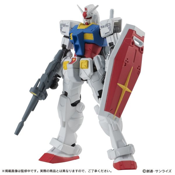 [Gashapon] Mobile Suit Gundam CAPSULE ACTION RX-78-2 Gundam (Single Randomly Drawn Item from the Line-up) Image