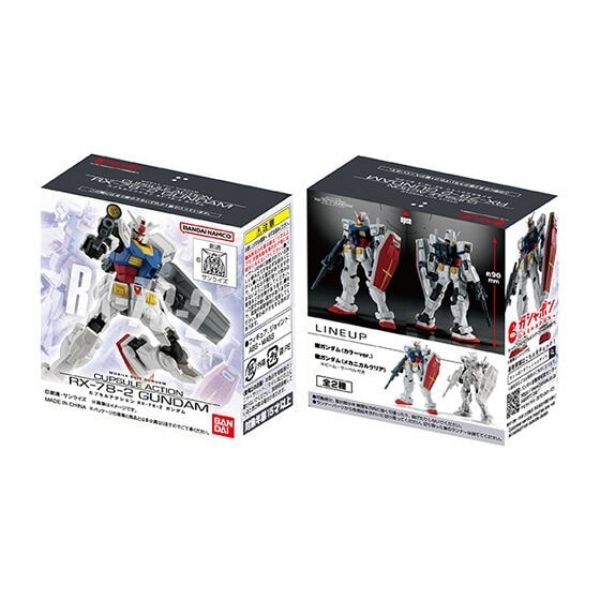 [Gashapon] Mobile Suit Gundam CAPSULE ACTION RX-78-2 Gundam (Single Randomly Drawn Item from the Line-up) Additional Image 8