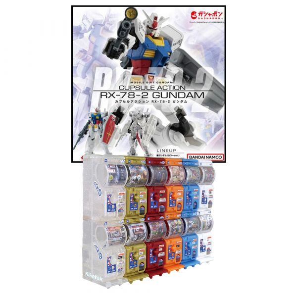 [Gashapon] Mobile Suit Gundam CAPSULE ACTION RX-78-2 Gundam (Single Randomly Drawn Item from the Line-up) Image