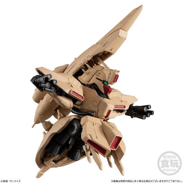 FW Gundam Converge EX33 Alpha Azieru Image