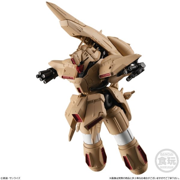 FW Gundam Converge EX33 Alpha Azieru Image