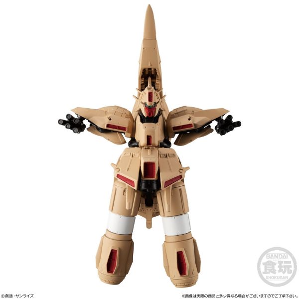 FW Gundam Converge EX33 Alpha Azieru Image