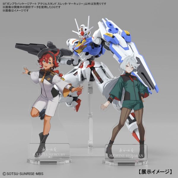 Gunpla Package Art Acrylic Stand Miorine Rembran (The Witch from Mercury) Image
