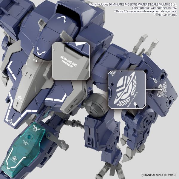 30MM Water Transfer Decals General Purpose 3 (30Minutes Missions) Image