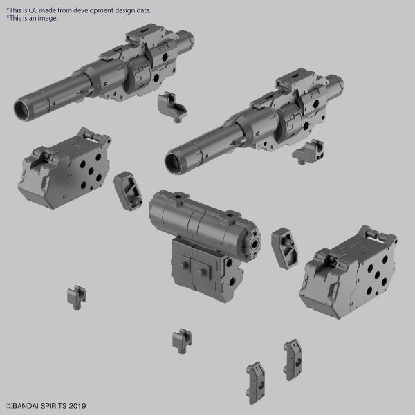 Customize Weapons Heavy Weapons 1 (30 Minutes Missions) Additional Image 2