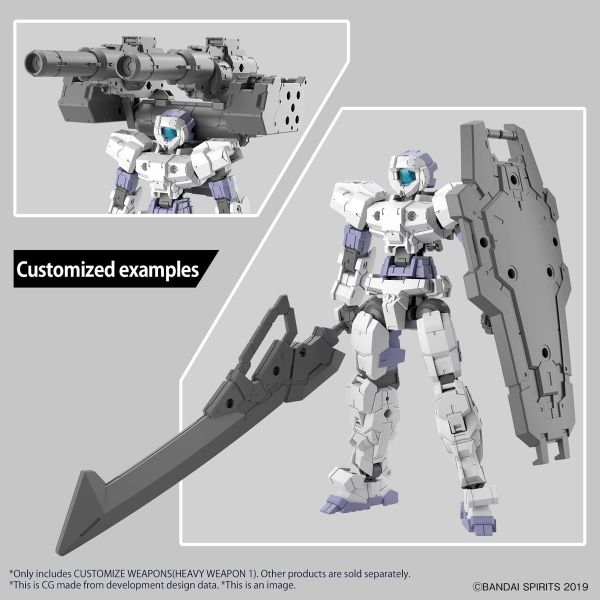 Customize Weapons Heavy Weapons 1 (30 Minutes Missions) Additional Image 5
