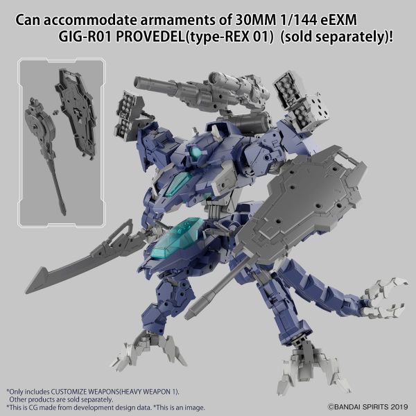 Customize Weapons Heavy Weapons 1 (30 Minutes Missions) Additional Image 6