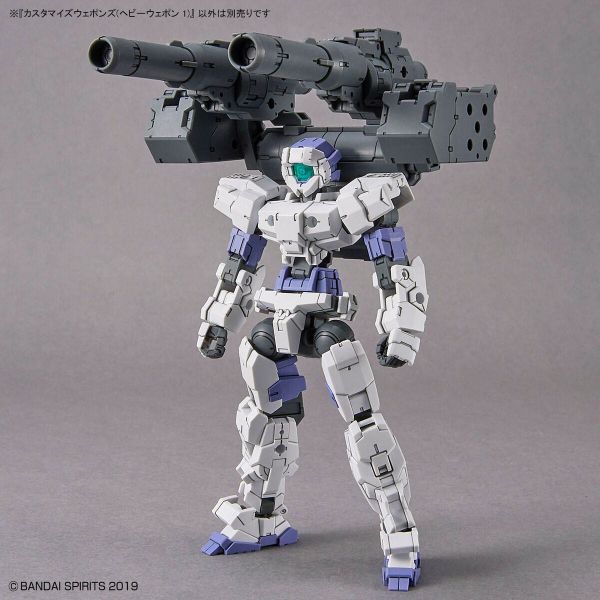 Customize Weapons Heavy Weapons 1 (30 Minutes Missions) Additional Image 7