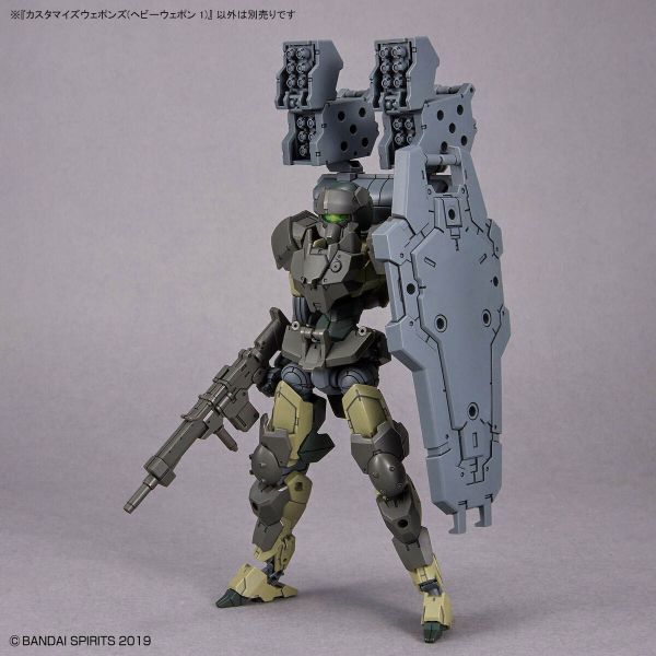 Customize Weapons Heavy Weapons 1 (30 Minutes Missions) Additional Image 8