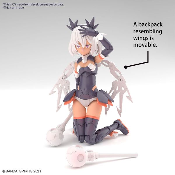 30MS -M00 Illshana [Color C] (30 Minutes Sisters) Image