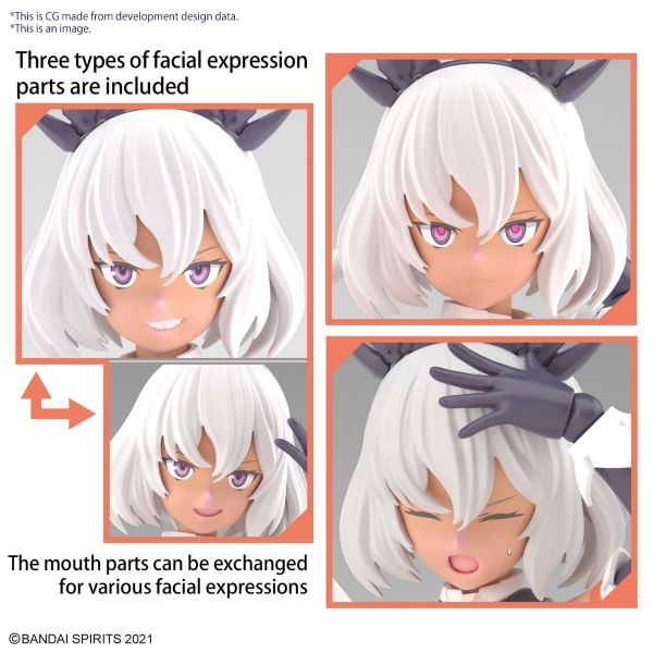 30MS -M00 Illshana [Color C] (30 Minutes Sisters) Image