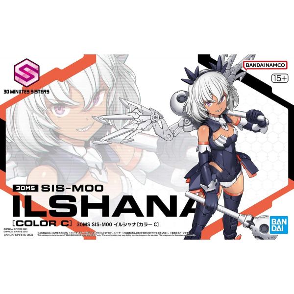 30MS -M00 Illshana [Color C] (30 Minutes Sisters) Image
