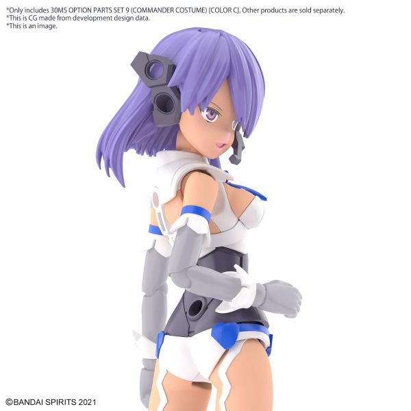 30MS Optional Parts Set 9 - Commander Costume [Color C] (30 Minutes Sisters) Additional Image 4