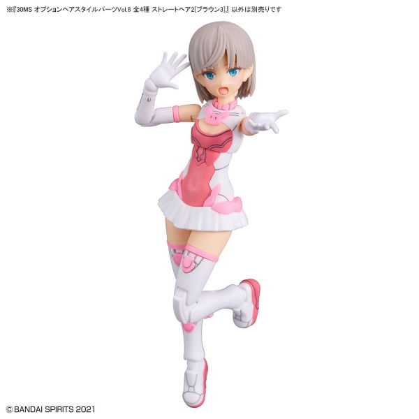 30MS Optional Hairstyle Parts Vol. 8 - Contains 4 Different Hairstyles (30 Minutes Sisters) Image