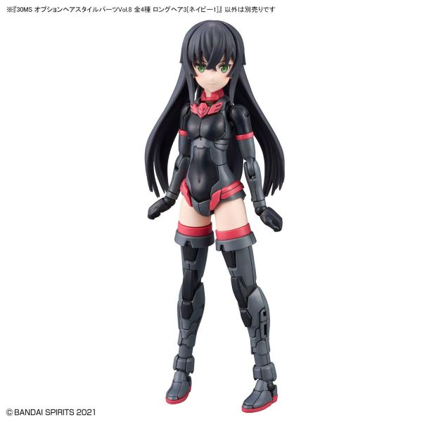 30MS Optional Face Parts Set 5 [Colour B] (30 Minutes Sisters) Additional Image 5