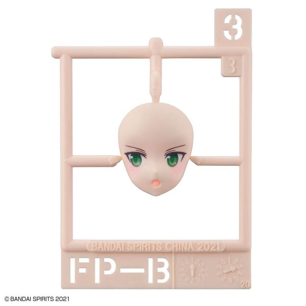 30MS Optional Face Parts Set 5 [Colour B] (30 Minutes Sisters) Additional Image 3