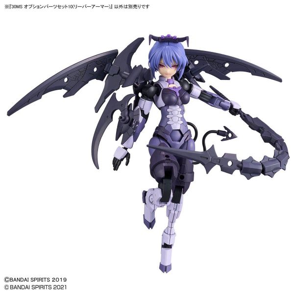 30MS Optional Parts Set 10 - Reaper Armor (30 Minutes Sisters) Additional Image 5
