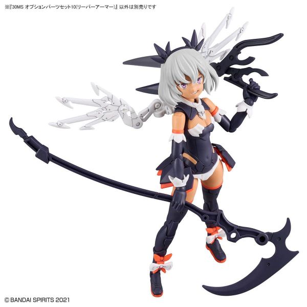 30MS Optional Parts Set 10 - Reaper Armor (30 Minutes Sisters) Additional Image 6