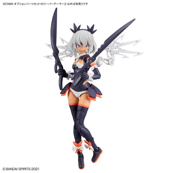 30MS Optional Parts Set 10 - Reaper Armor (30 Minutes Sisters) Additional Image 7