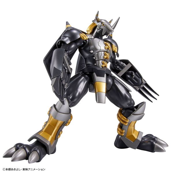 Figure-rise Standard BlackWarGreymon (Digimon) Image