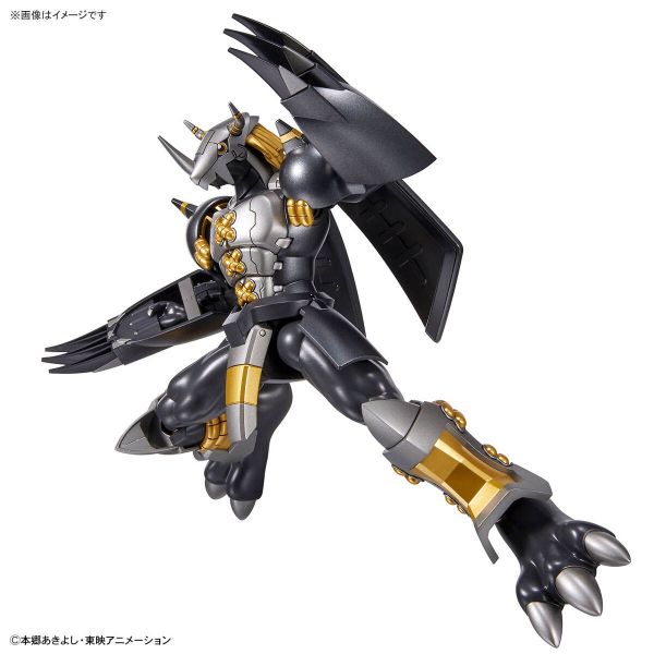 Figure-rise Standard BlackWarGreymon (Digimon) Image