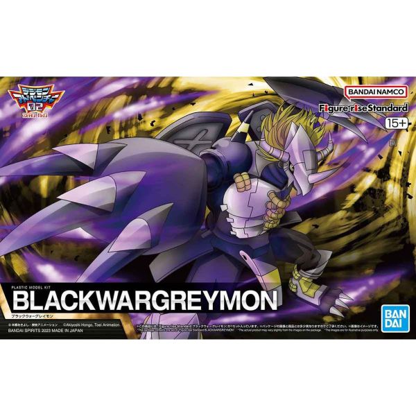 BlackWarGreymon　(Digimon):　Kikatek　UK　Figure-rise　Standard