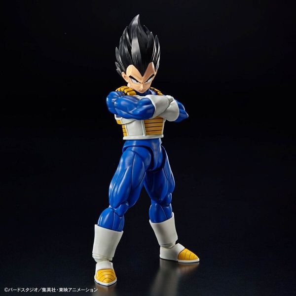 Figure-rise Standard Vegeta NEW SPEC Ver. (Dragon Ball Z) Additional Image 2