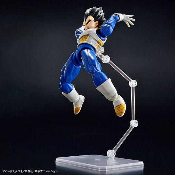 Figure-rise Standard Vegeta NEW SPEC Ver. (Dragon Ball Z) Additional Image 6