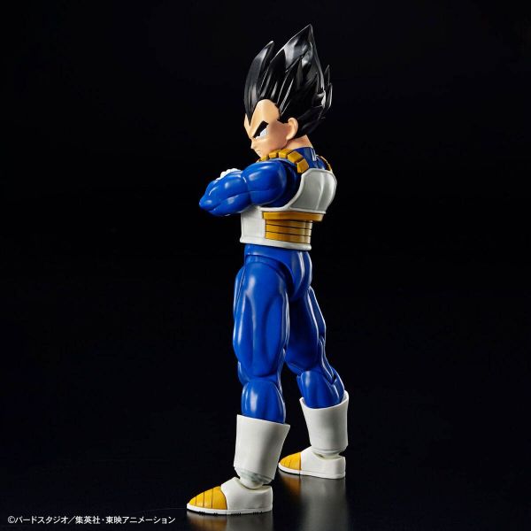 Figure-rise Standard Vegeta NEW SPEC Ver. (Dragon Ball Z) Additional Image 7