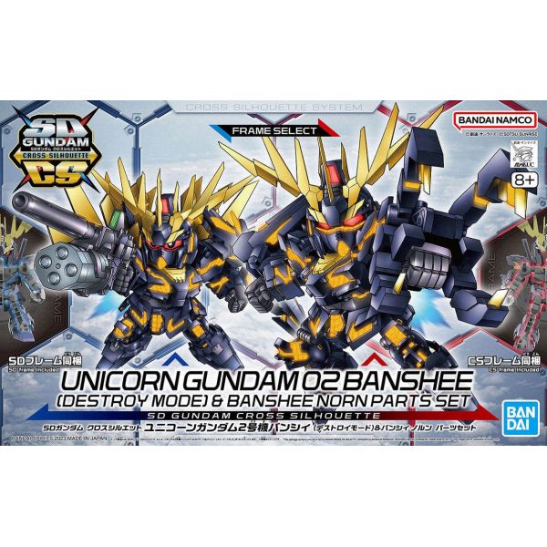 SD Gundam Cross Silhouette Unicorn Gundam 2 Banshee (Destroy Mode) & Banshee Norn Parts Set (Mobile Suit Gundam Unicorn) Image