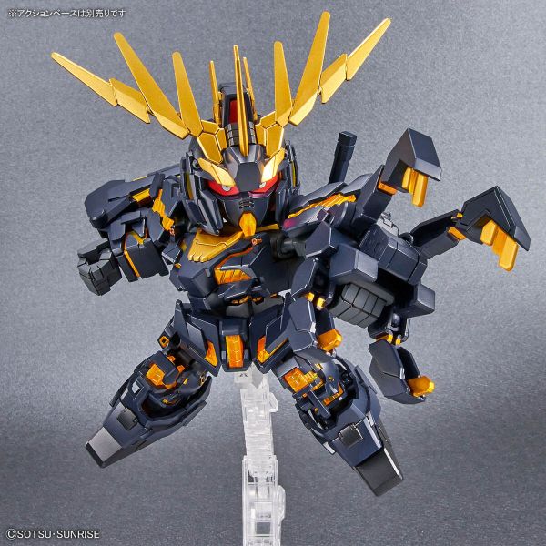 SD Gundam Cross Silhouette Unicorn Gundam 2 Banshee (Destroy Mode) & Banshee Norn Parts Set (Mobile Suit Gundam Unicorn) Image