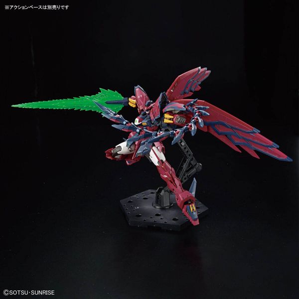 RG Gundam Epyon (Mobile Suit Gundam Wing) Additional Image 2