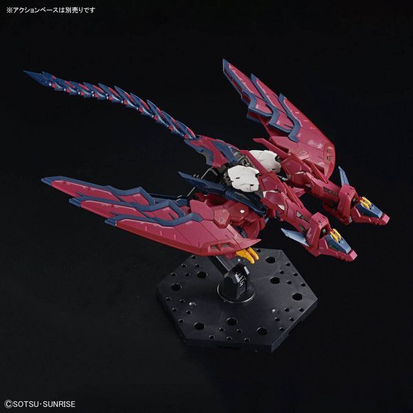 RG Gundam Epyon (Mobile Suit Gundam Wing)