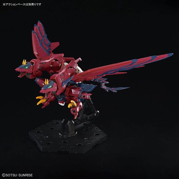 RG Gundam Epyon (Mobile Suit Gundam Wing) Additional Image 5