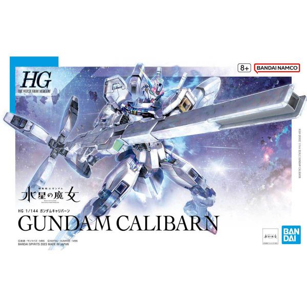 HG Gundam Calibarn (Mobile Suit Gundam: The Witch from Mercury) Additional Image 8