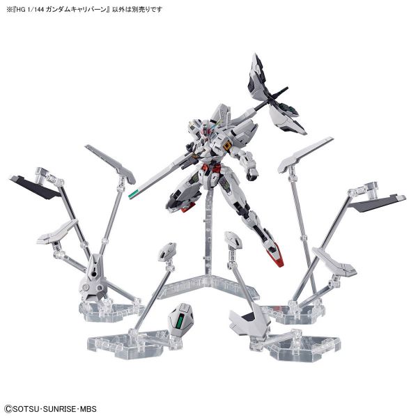 HG Gundam Calibarn (Mobile Suit Gundam: The Witch from Mercury) Additional Image 7