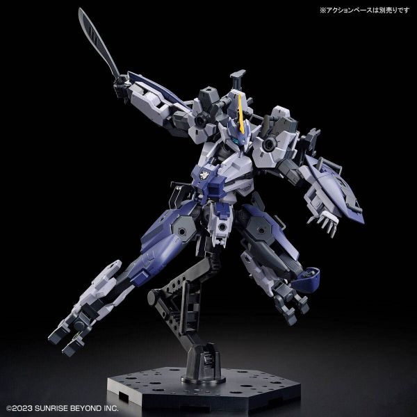HG MAILeS Proto Gouyou (Kyoukai Senki) Image