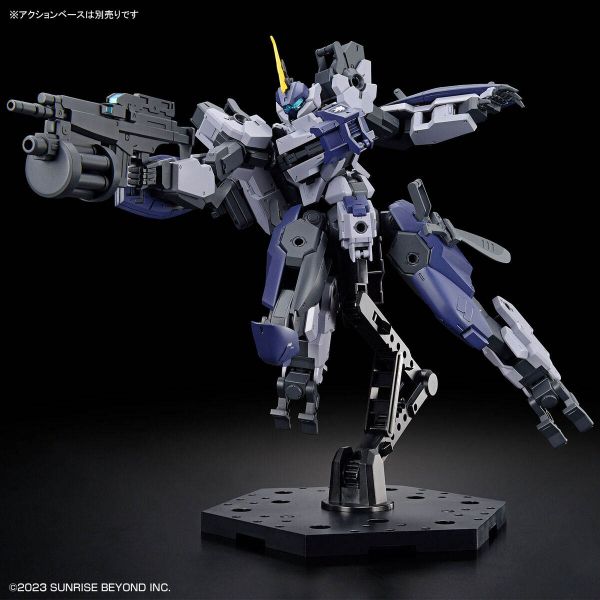 HG MAILeS Proto Gouyou (Kyoukai Senki) Image