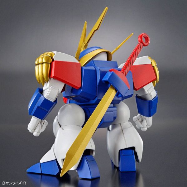HG Ryujinmaru (Mashin Hero Wataru) Additional Image 2