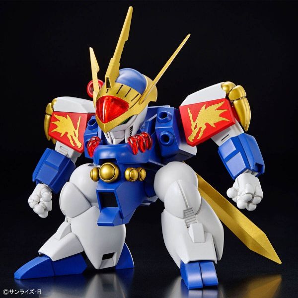 HG Ryujinmaru (Mashin Hero Wataru) Additional Image 4