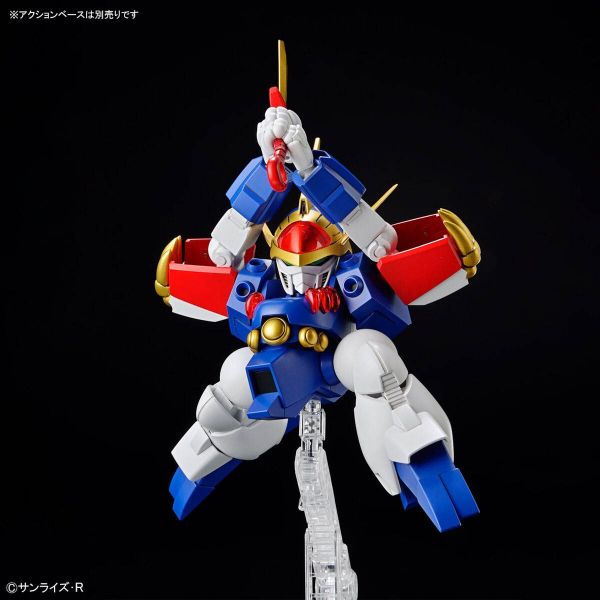 HG Ryujinmaru (Mashin Hero Wataru) Additional Image 6