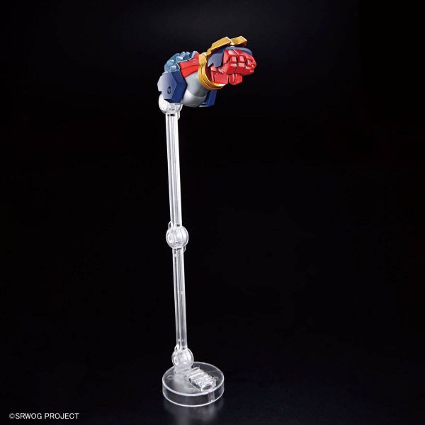 HG DyGenGuar (Super Robot Wars) Additional Image 7