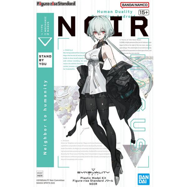 Figure-rise Standard Noir (Synduality) Image
