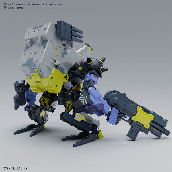HG Daisy Ogre (Synduality) Additional Image 1